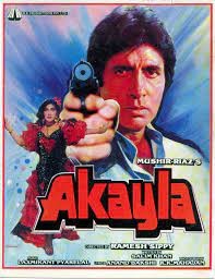 movie