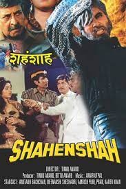 movie