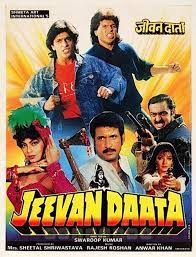 movie