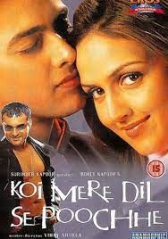 movie