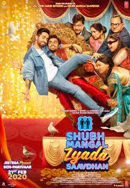movie