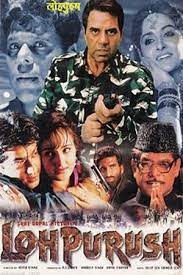 movie