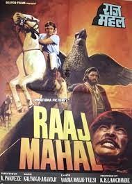 movie