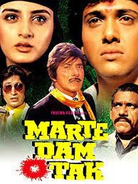 movie