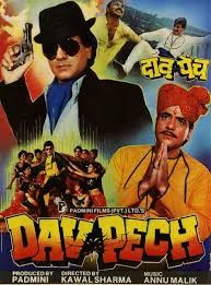movie