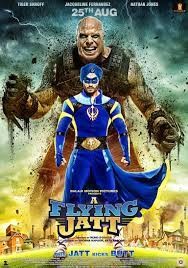 movie