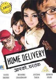 movie