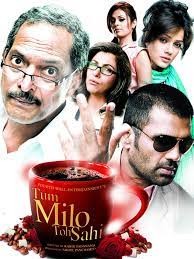 movie