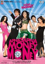 movie
