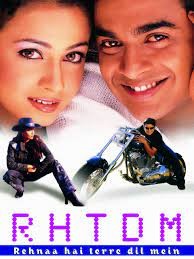 movie