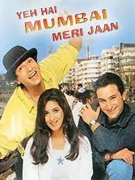 movie