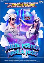 movie