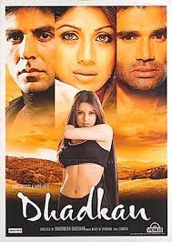 movie