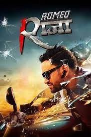 movie