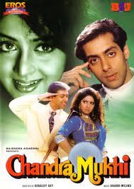 movie