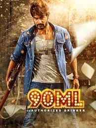 movie