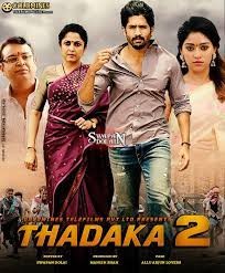 movie