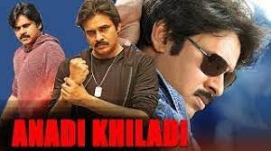 movie