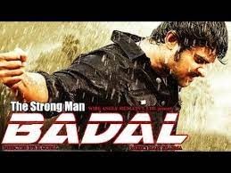 movie