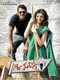 movie