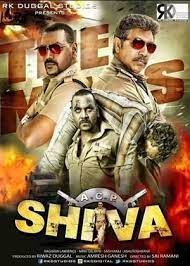 movie