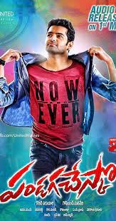 movie