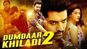 movie