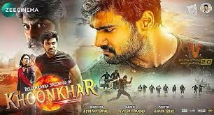 movie