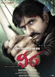 movie