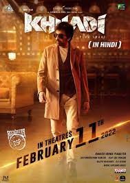 movie