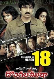 movie