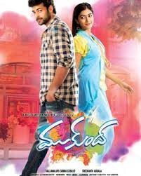 movie