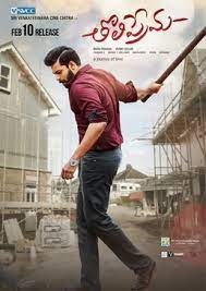 movie