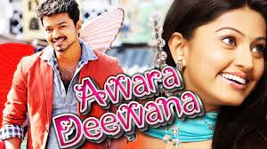 movie