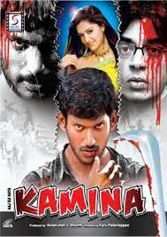 movie