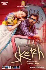 movie
