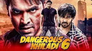 movie