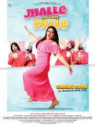 movie