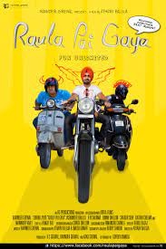 movie