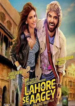 movie