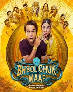 movie
