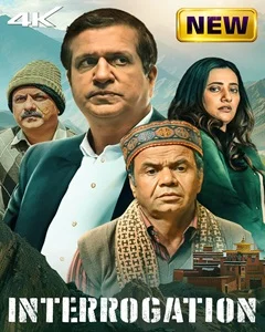 movie
