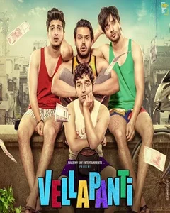 movie
