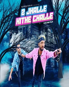 movie