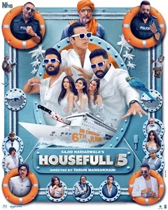 movie