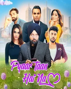 movie