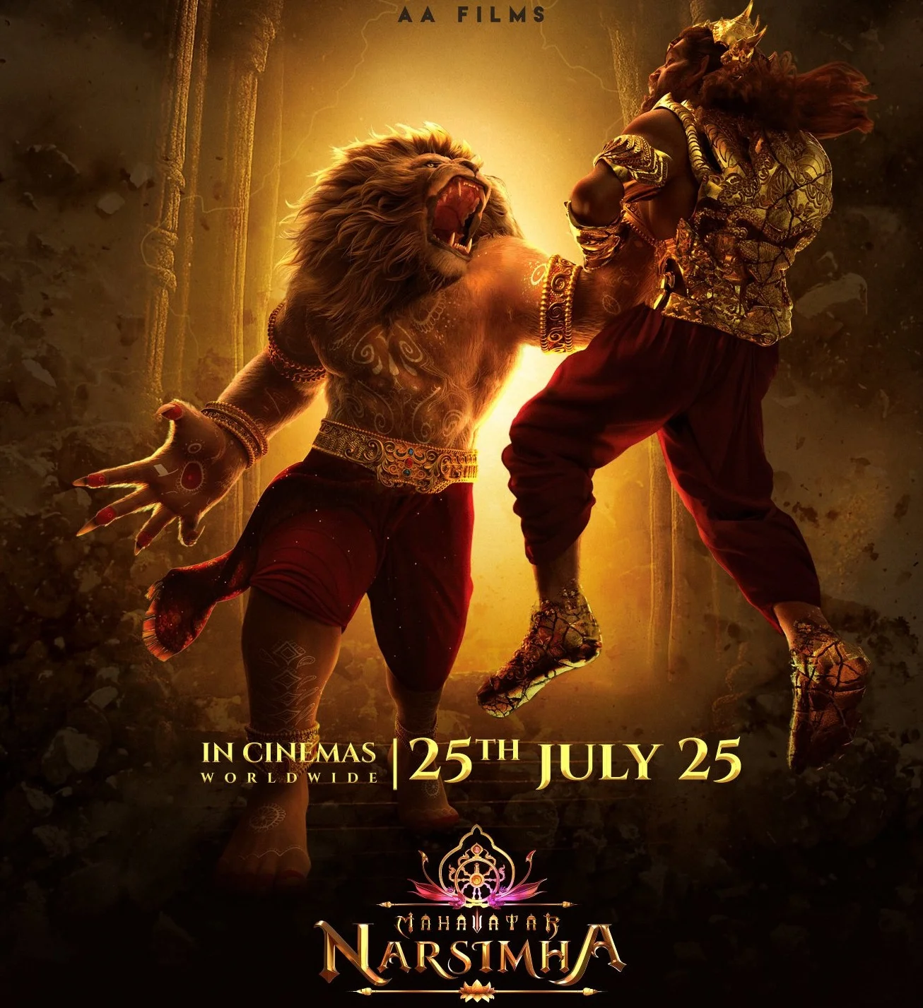 movie