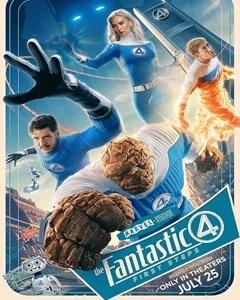 movie
