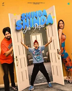movie